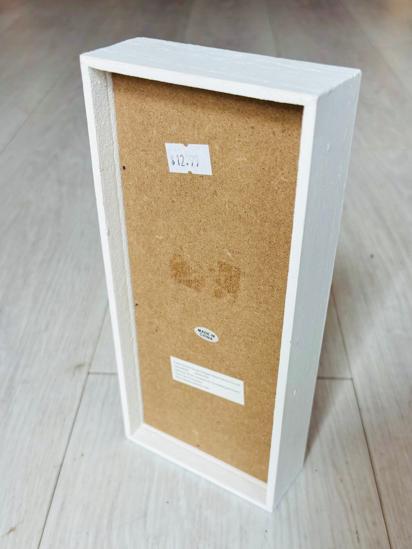 All is Bright Holiday Frame